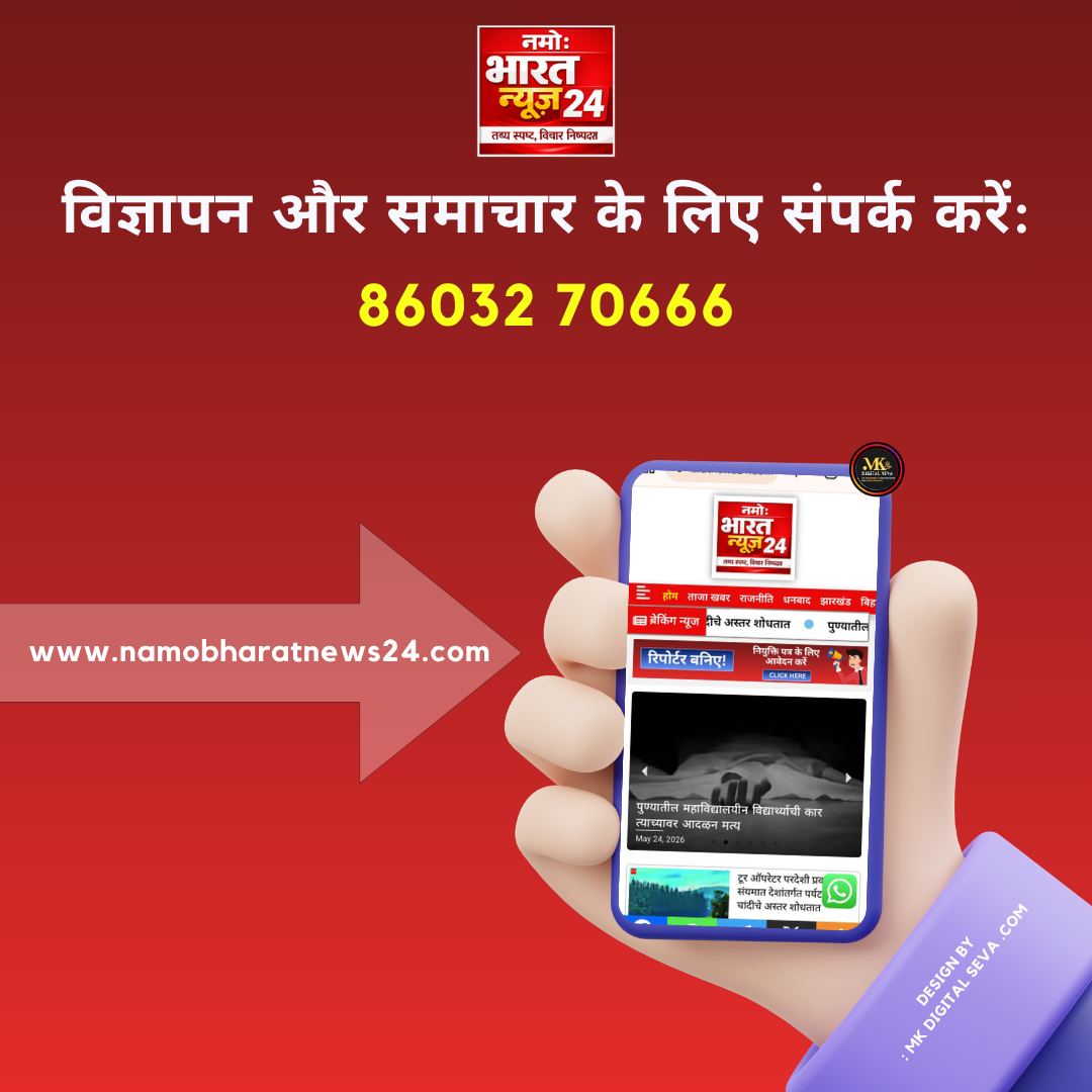 NEWS PORTAL WEBSITE (84)