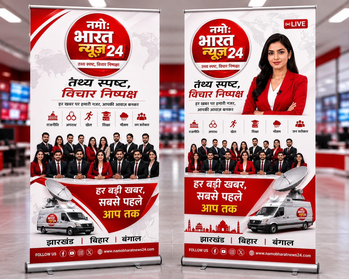 WhatsApp Image 2026-05-25 at 11.19.52 AM