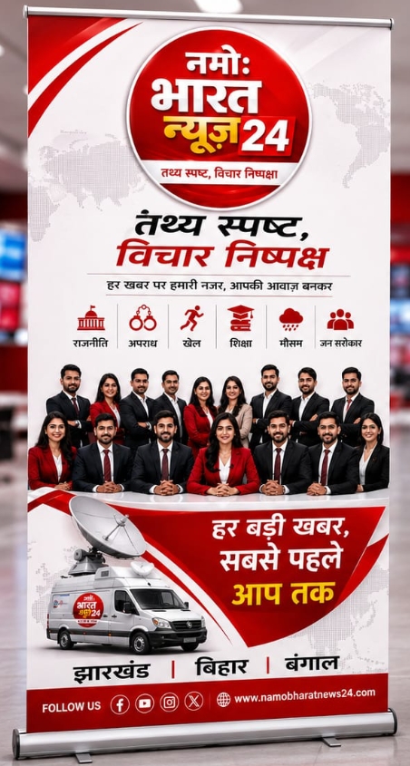 WhatsApp Image 2026-05-25 at 11.19.53 AM