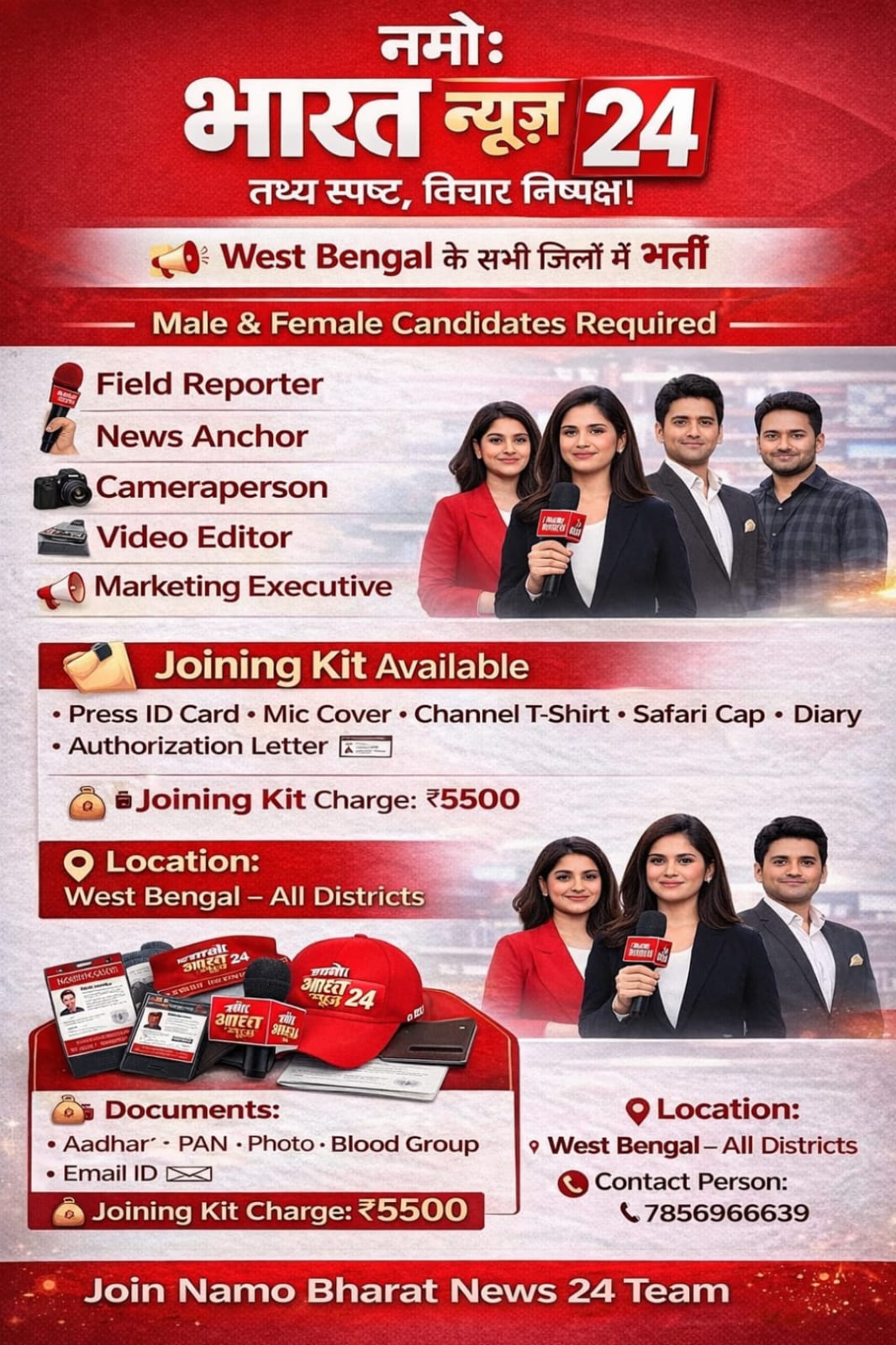 WhatsApp Image 2026-05-25 at 11.44.21 AM